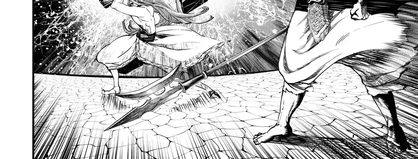 Record Of Ragnarok Mangakakalot X Chapter 4 Page 46
