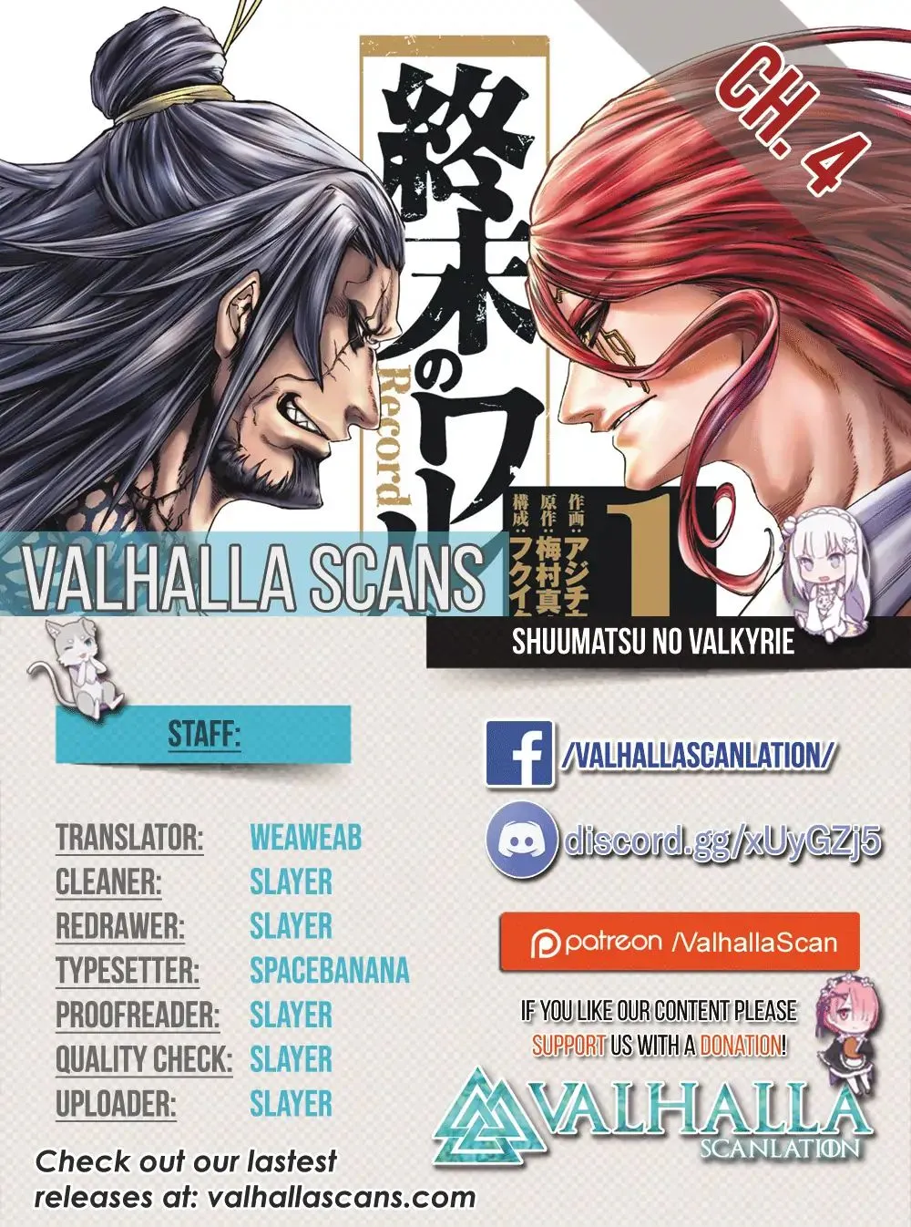Record Of Ragnarok Mangakakalot X Chapter 4 Page 2