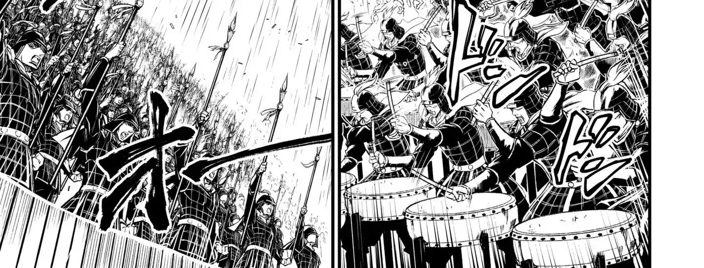 Record Of Ragnarok Mangakakalot X Chapter 4 Page 12
