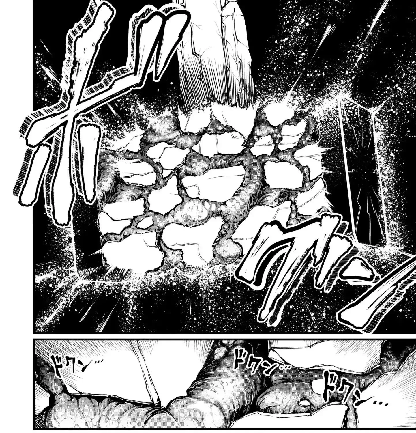 Record Of Ragnarok Mangakakalot X Chapter 4 Page 37