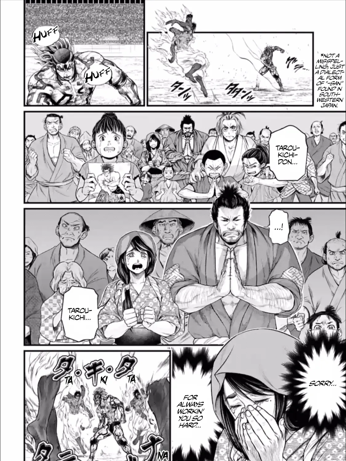 Record Of Ragnarok Mangakakalot X Chapter 41 Page 24
