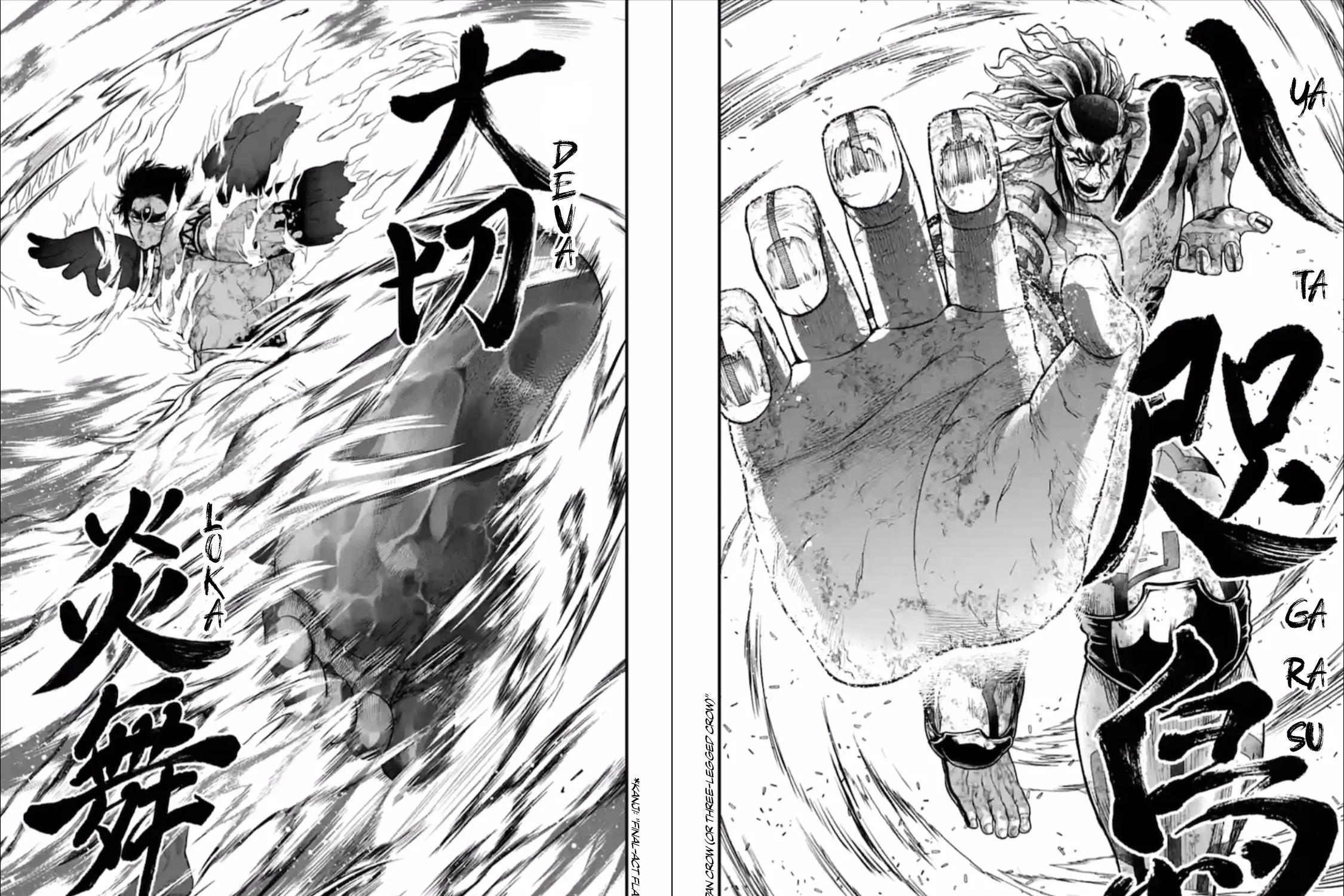 Record Of Ragnarok Mangakakalot X Chapter 41 Page 58