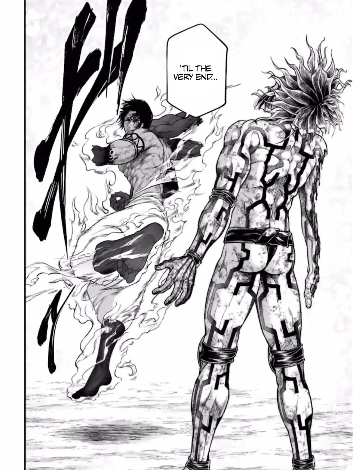 Record Of Ragnarok Mangakakalot X Chapter 41 Page 72