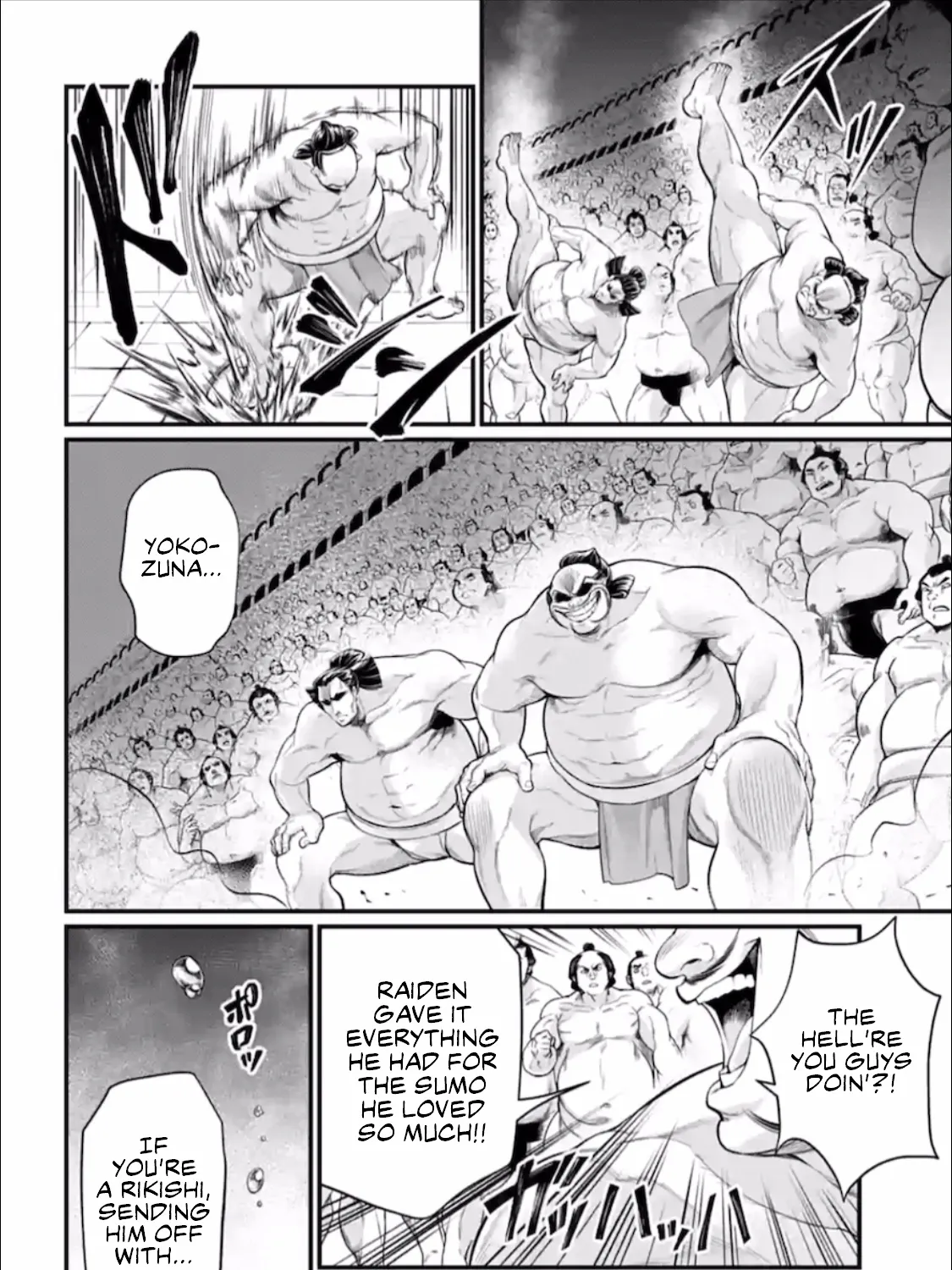 Record Of Ragnarok Mangakakalot X Chapter 42 Page 11
