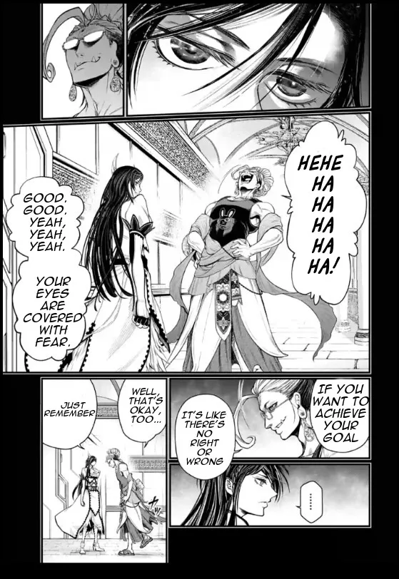 Record Of Ragnarok Mangakakalot X Chapter 44 Page 17