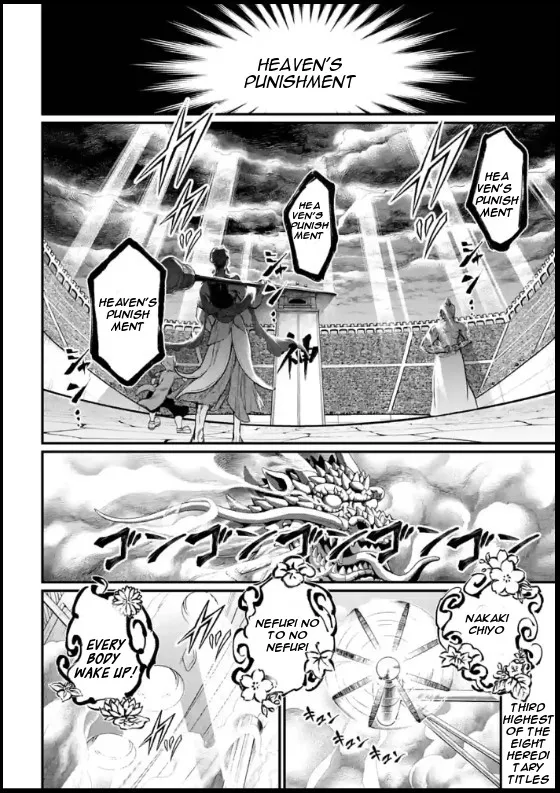 Record Of Ragnarok Mangakakalot X Chapter 44 Page 26