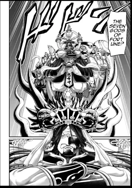 Record Of Ragnarok Mangakakalot X Chapter 44 Page 28