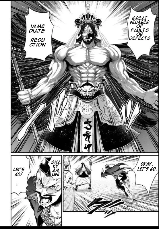 Record Of Ragnarok Mangakakalot X Chapter 44 Page 34