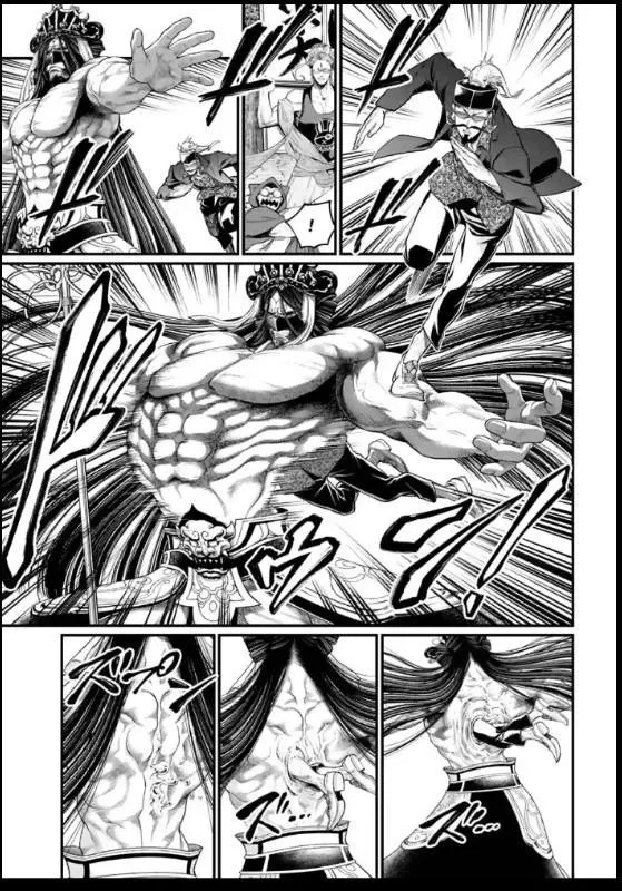 Record Of Ragnarok Mangakakalot X Chapter 44 Page 35