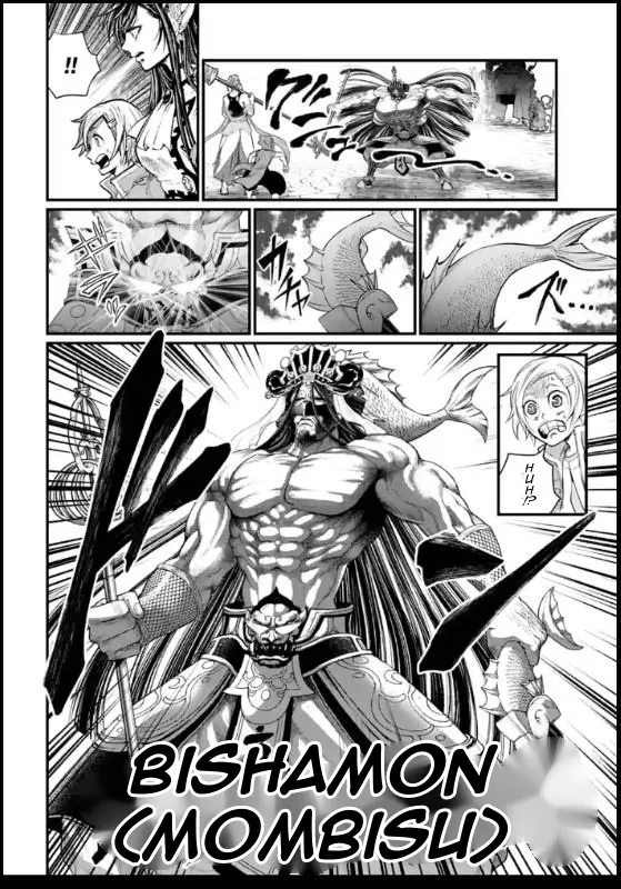 Record Of Ragnarok Mangakakalot X Chapter 44 Page 36