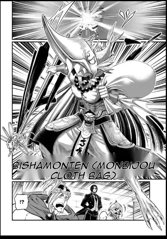 Record Of Ragnarok Mangakakalot X Chapter 44 Page 38