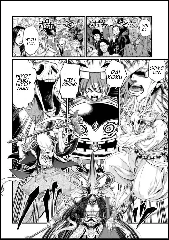 Record Of Ragnarok Mangakakalot X Chapter 44 Page 40
