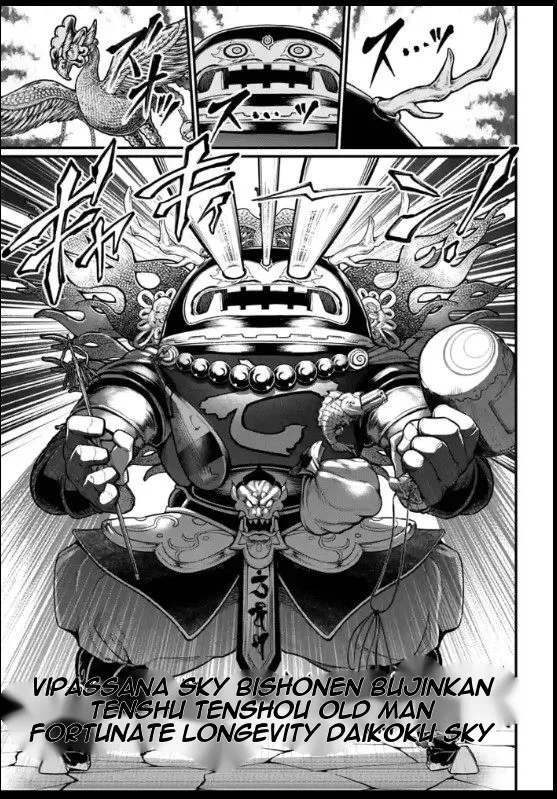 Record Of Ragnarok Mangakakalot X Chapter 44 Page 41