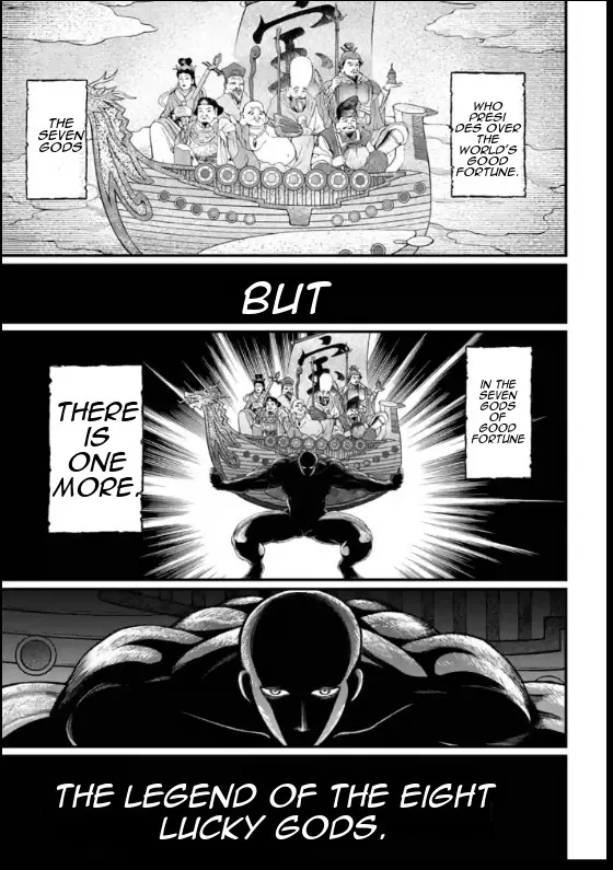 Record Of Ragnarok Mangakakalot X Chapter 44 Page 43