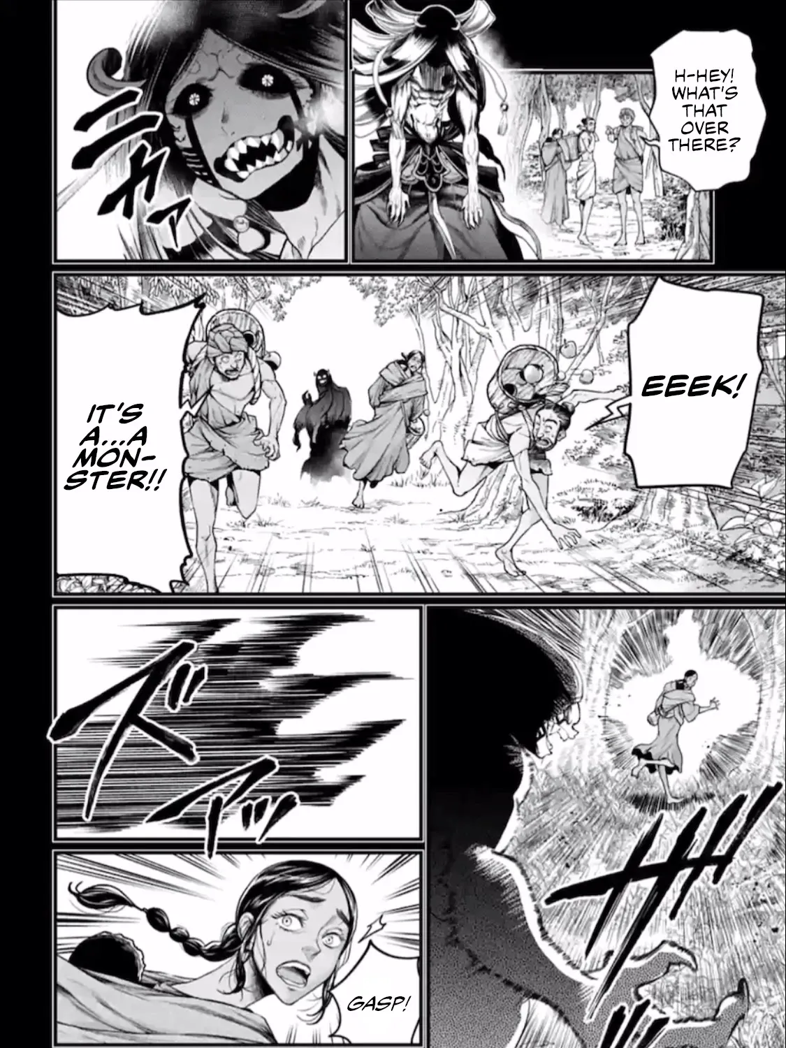 Record Of Ragnarok Mangakakalot X Chapter 45 Page 116