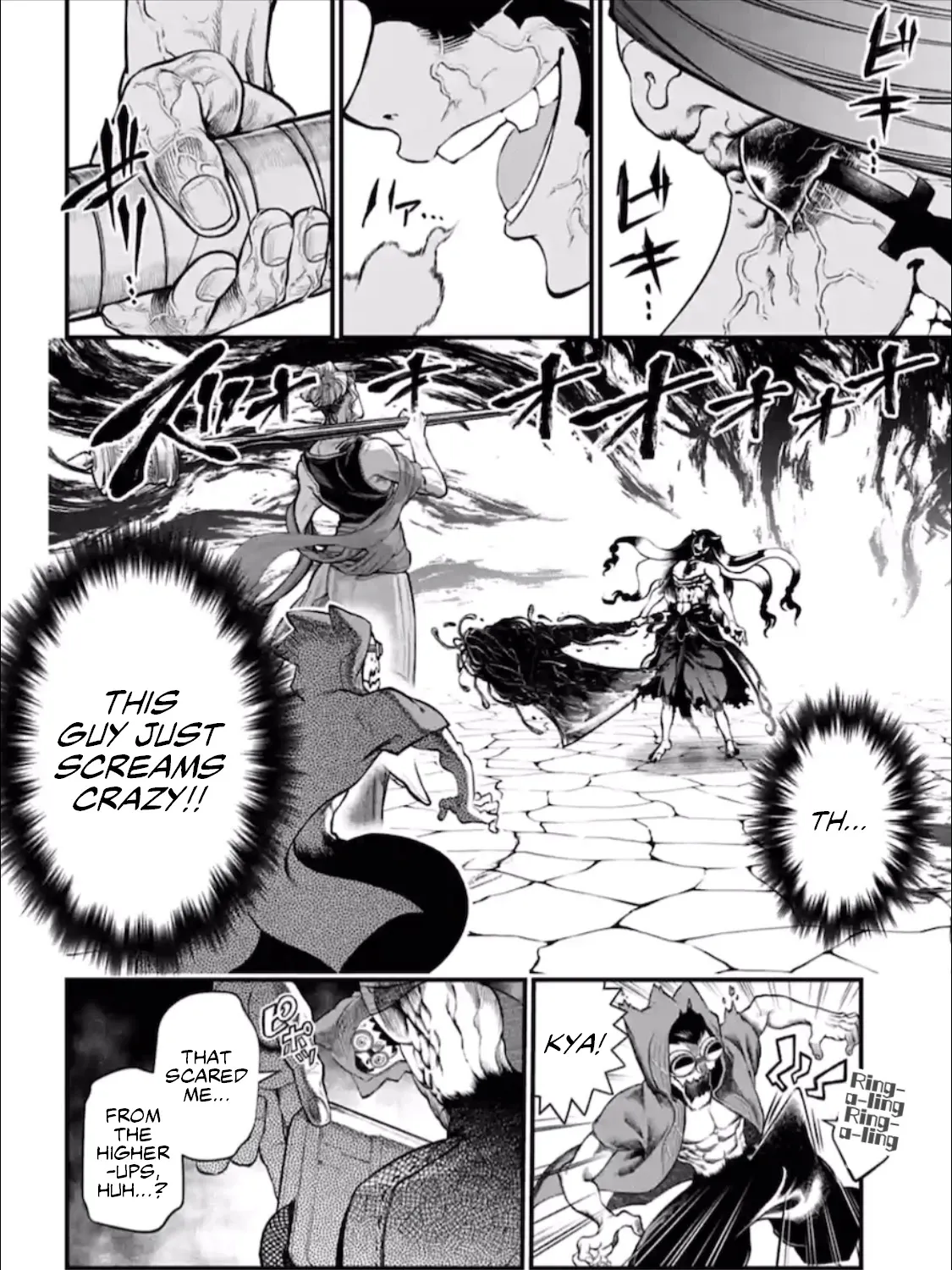 Record Of Ragnarok Mangakakalot X Chapter 45 Page 12