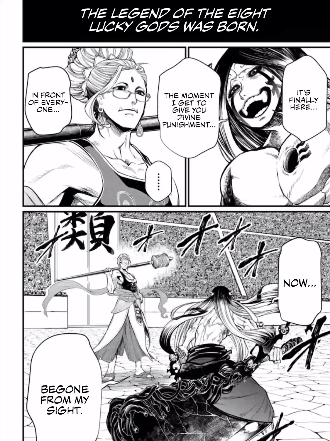 Record Of Ragnarok Mangakakalot X Chapter 45 Page 128