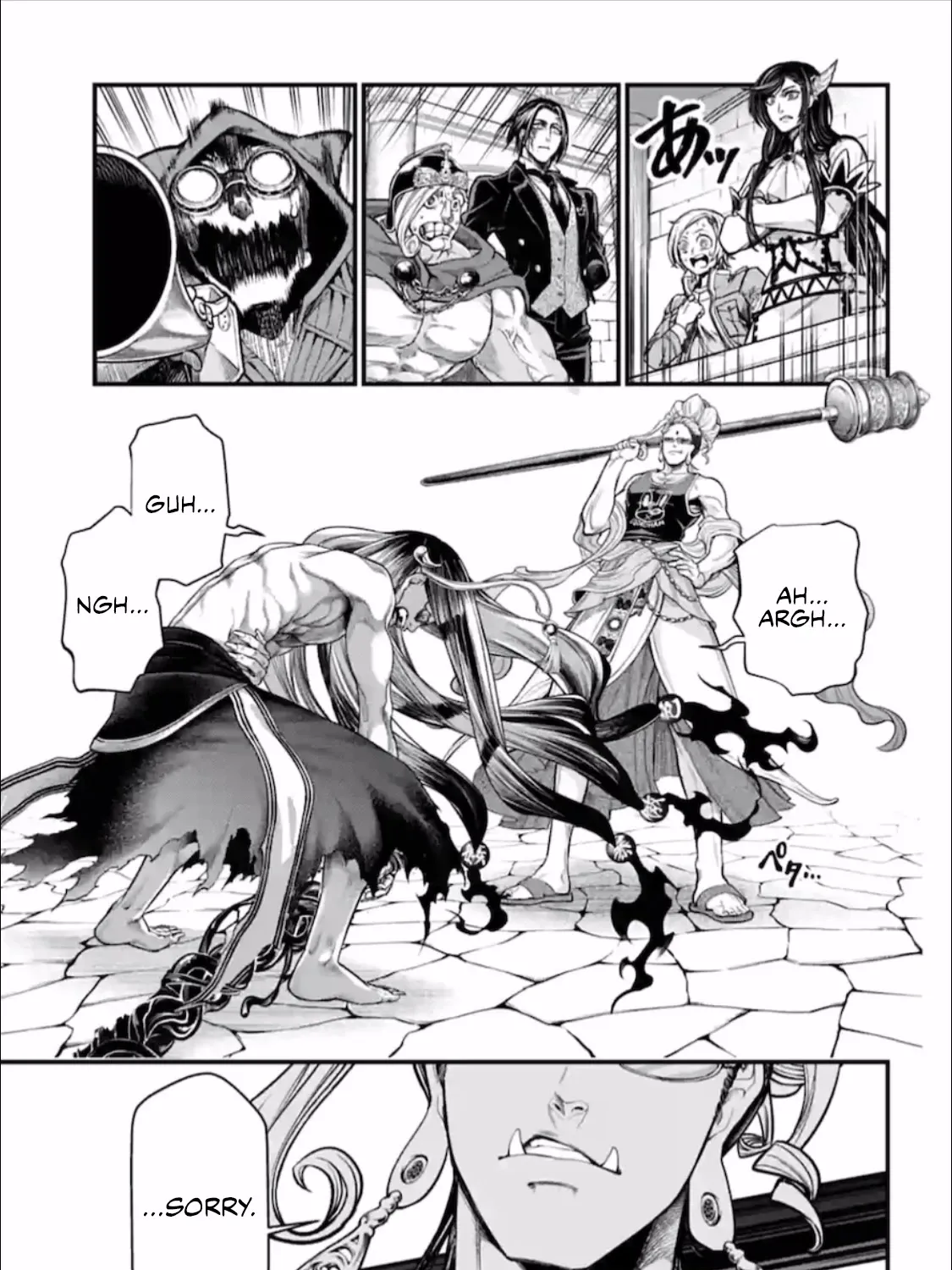 Record Of Ragnarok Mangakakalot X Chapter 45 Page 134