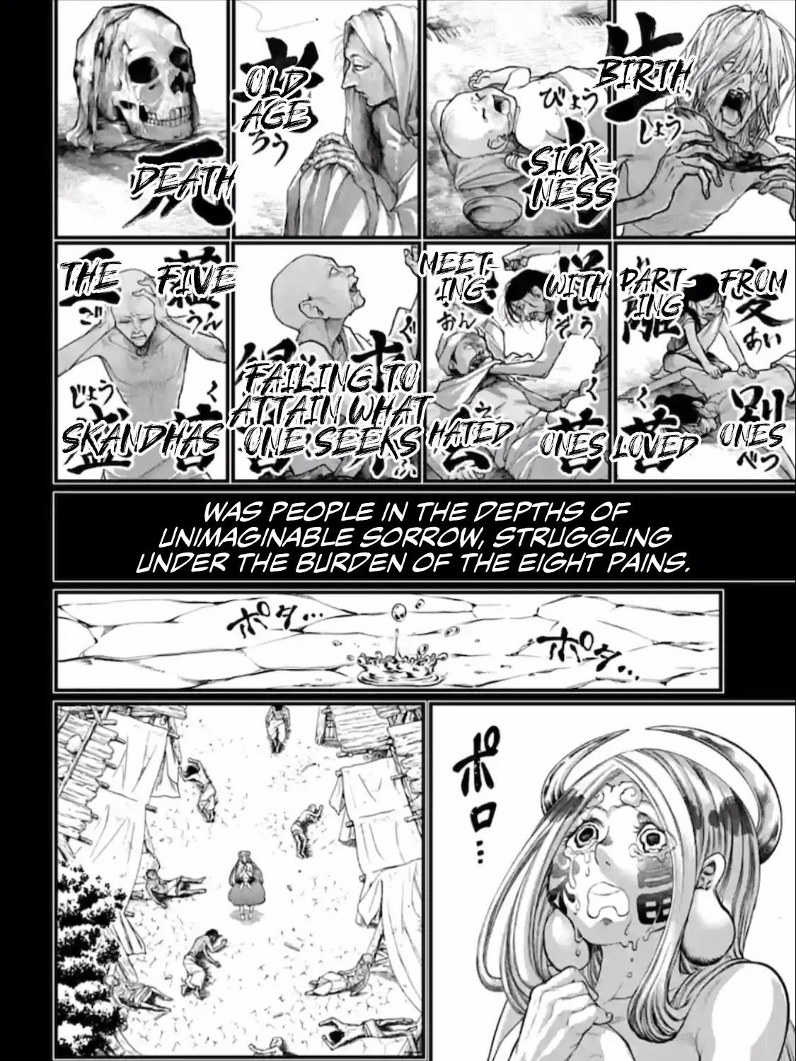 Record Of Ragnarok Mangakakalot X Chapter 45 Page 36