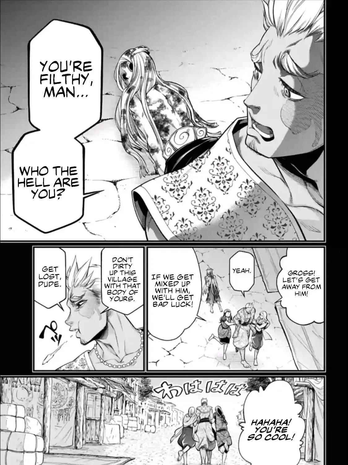 Record Of Ragnarok Mangakakalot X Chapter 45 Page 66
