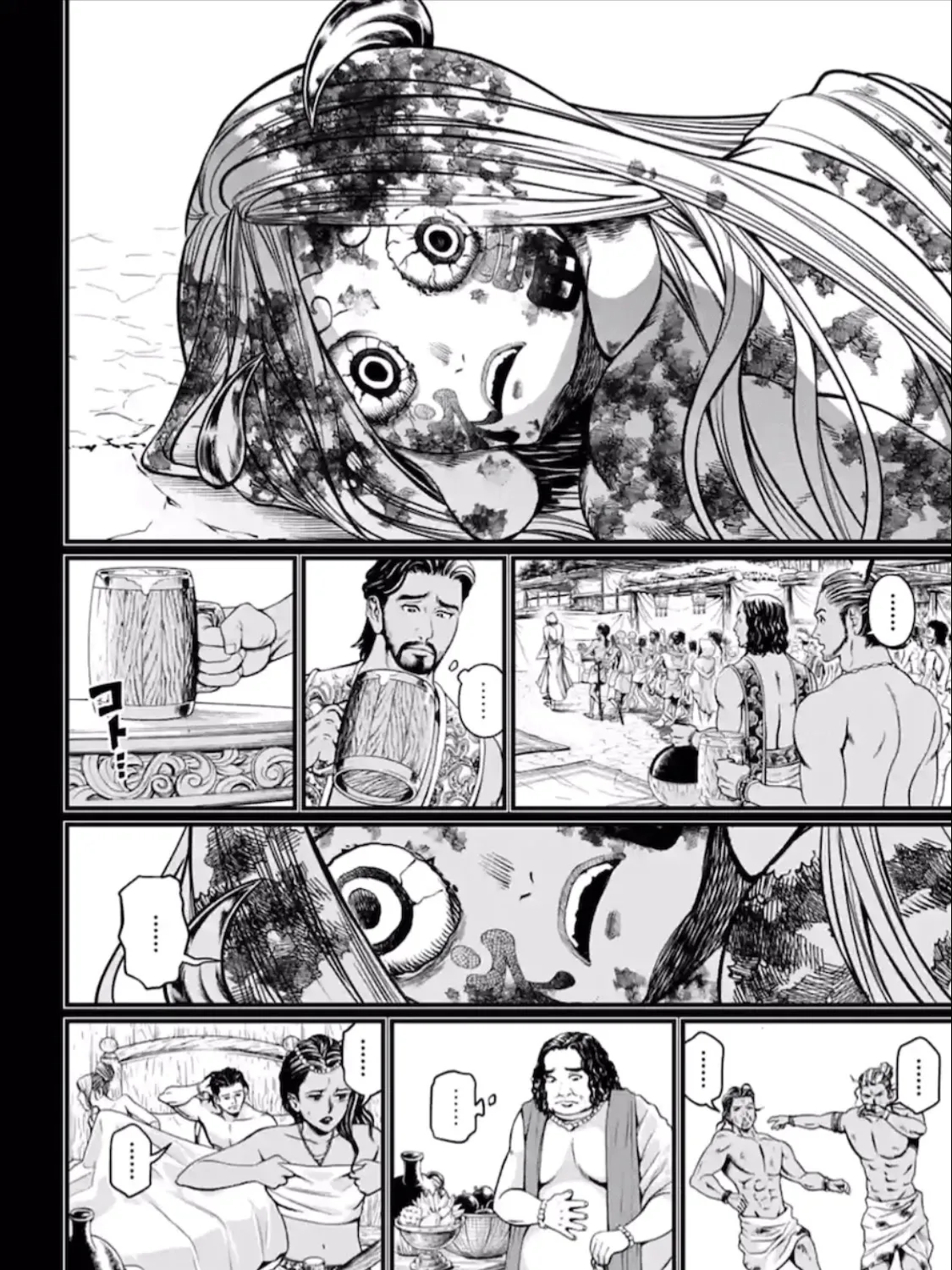 Record Of Ragnarok Mangakakalot X Chapter 45 Page 84