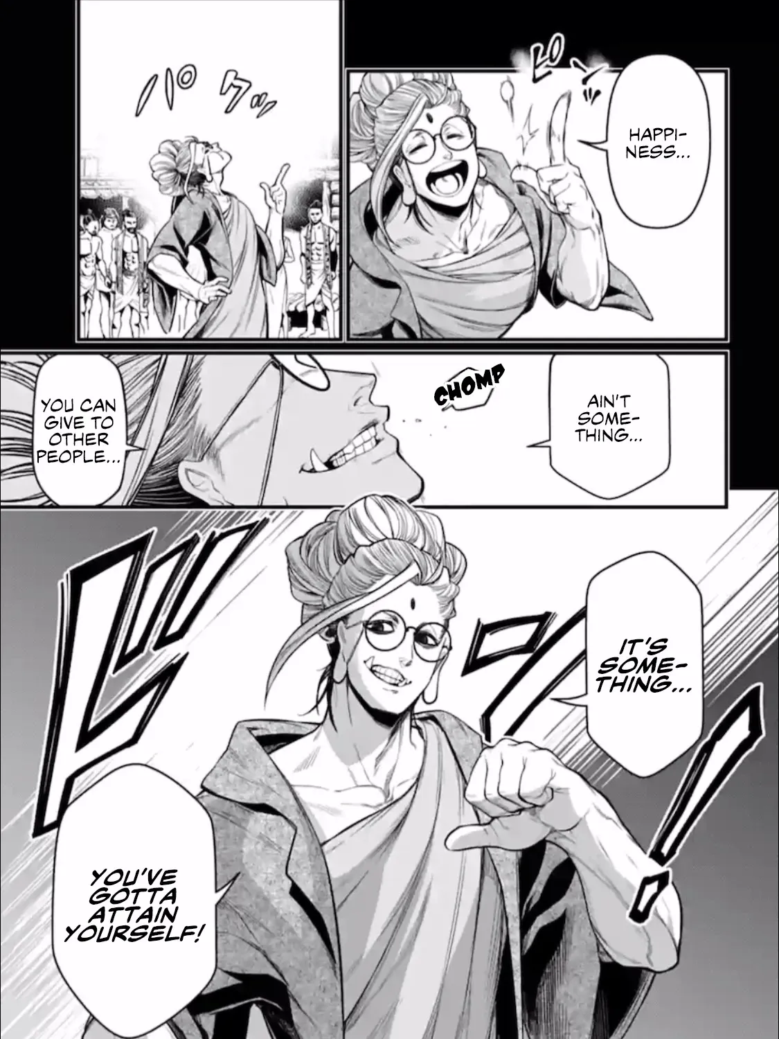 Record Of Ragnarok Mangakakalot X Chapter 45 Page 94