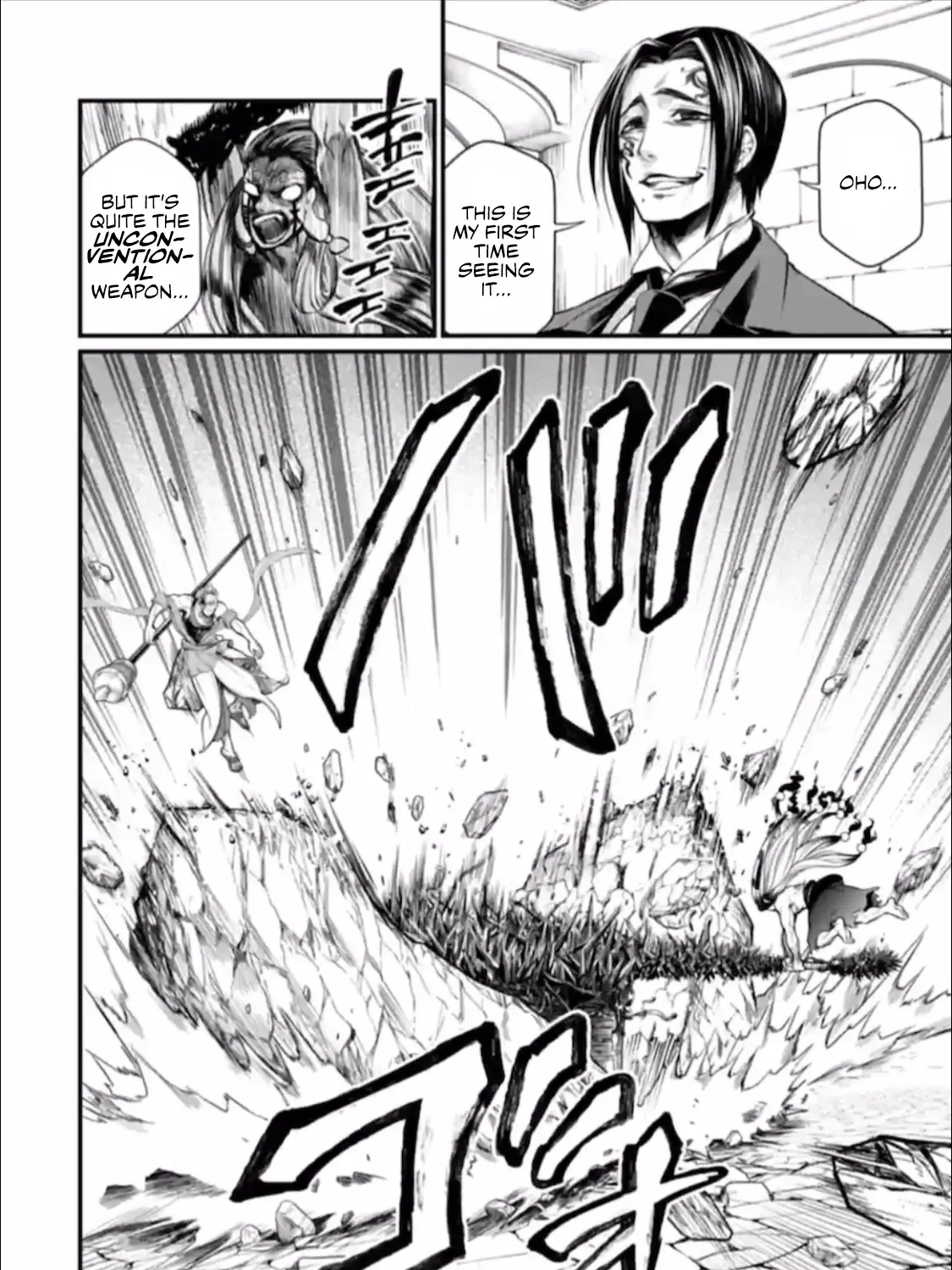 Record Of Ragnarok Mangakakalot X Chapter 46 Page 32