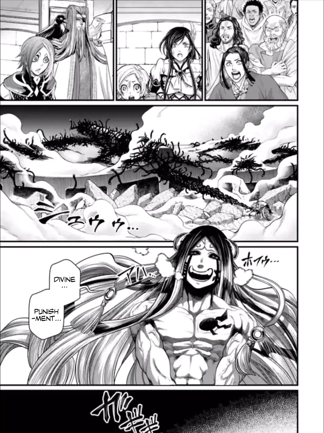 Record Of Ragnarok Mangakakalot X Chapter 46 Page 90