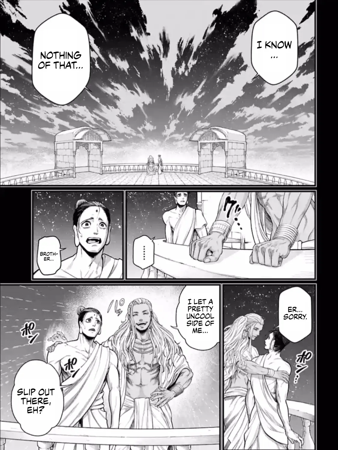 Record Of Ragnarok Mangakakalot X Chapter 47 Page 70