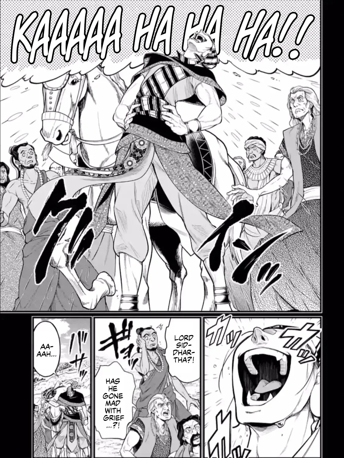 Record Of Ragnarok Mangakakalot X Chapter 47 Page 82