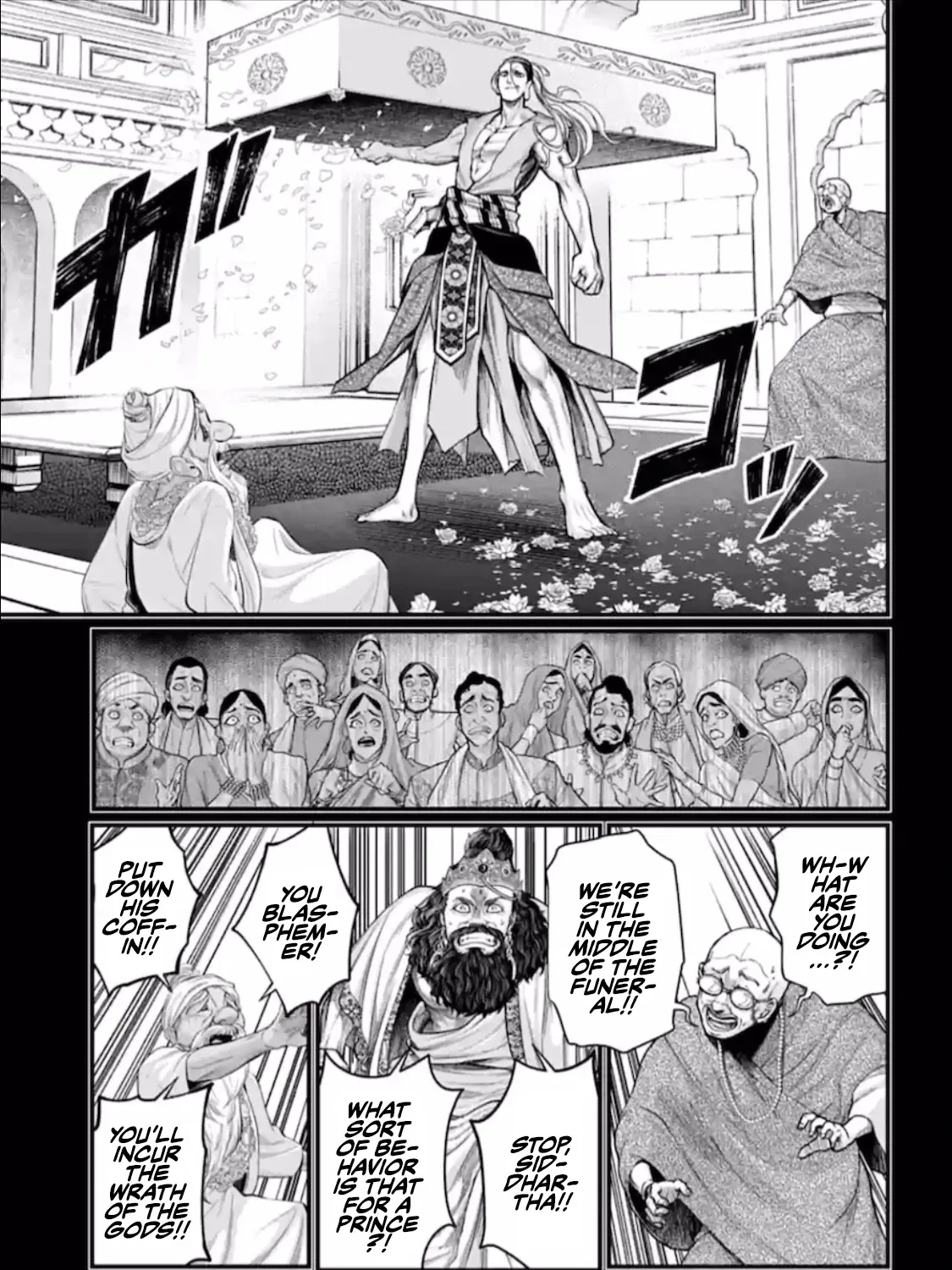 Record Of Ragnarok Mangakakalot X Chapter 47 Page 98