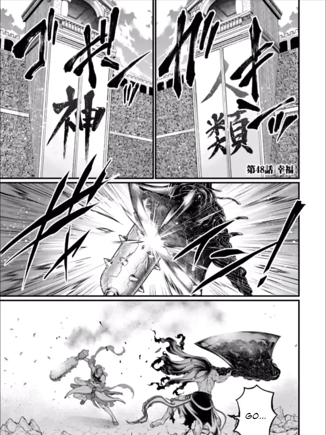 Record Of Ragnarok Mangakakalot X Chapter 48 Page 2