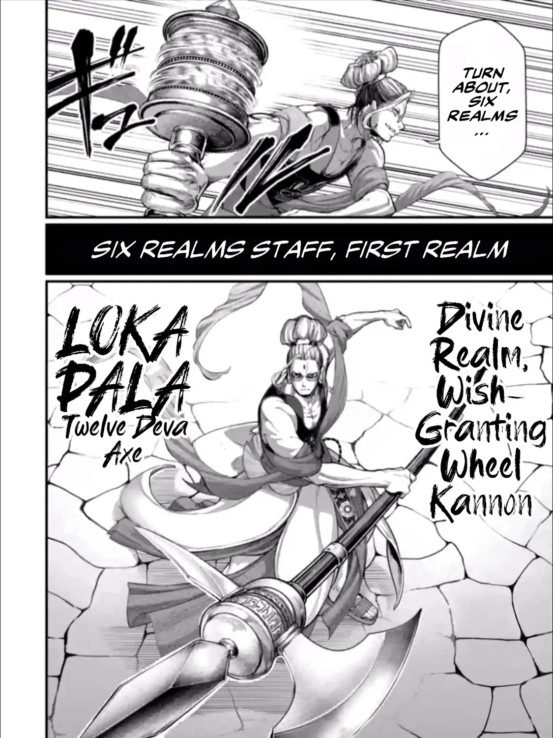 Record Of Ragnarok Mangakakalot X Chapter 48 Page 12