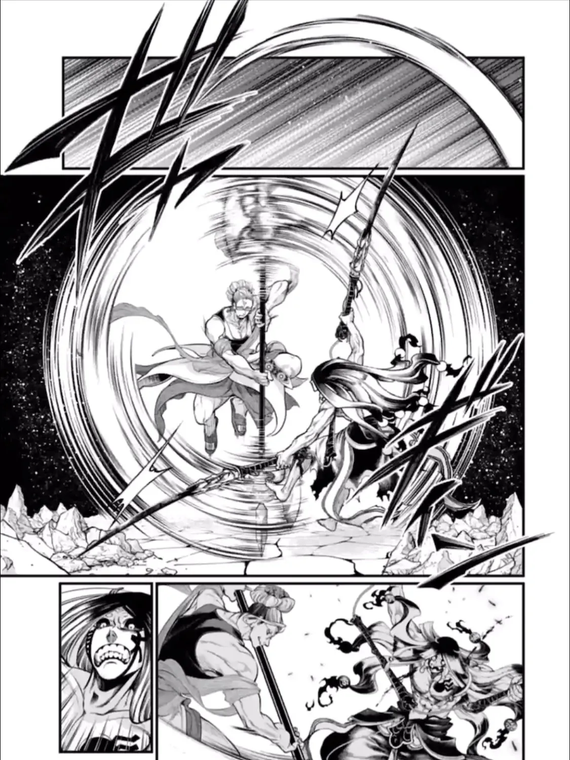 Record Of Ragnarok Mangakakalot X Chapter 48 Page 22