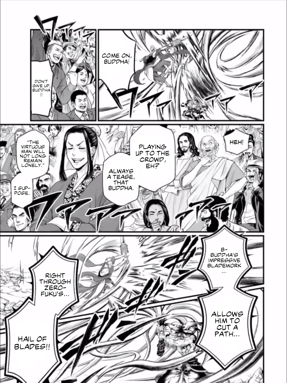 Record Of Ragnarok Mangakakalot X Chapter 48 Page 42