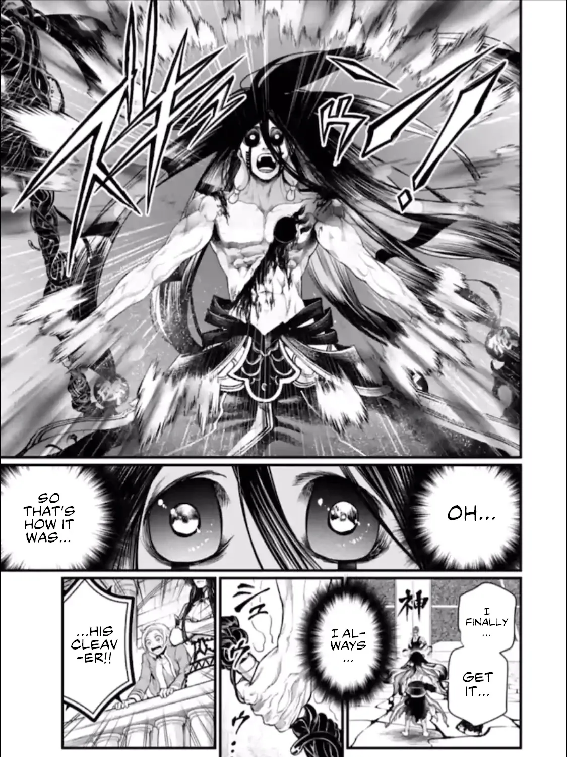 Record Of Ragnarok Mangakakalot X Chapter 48 Page 58
