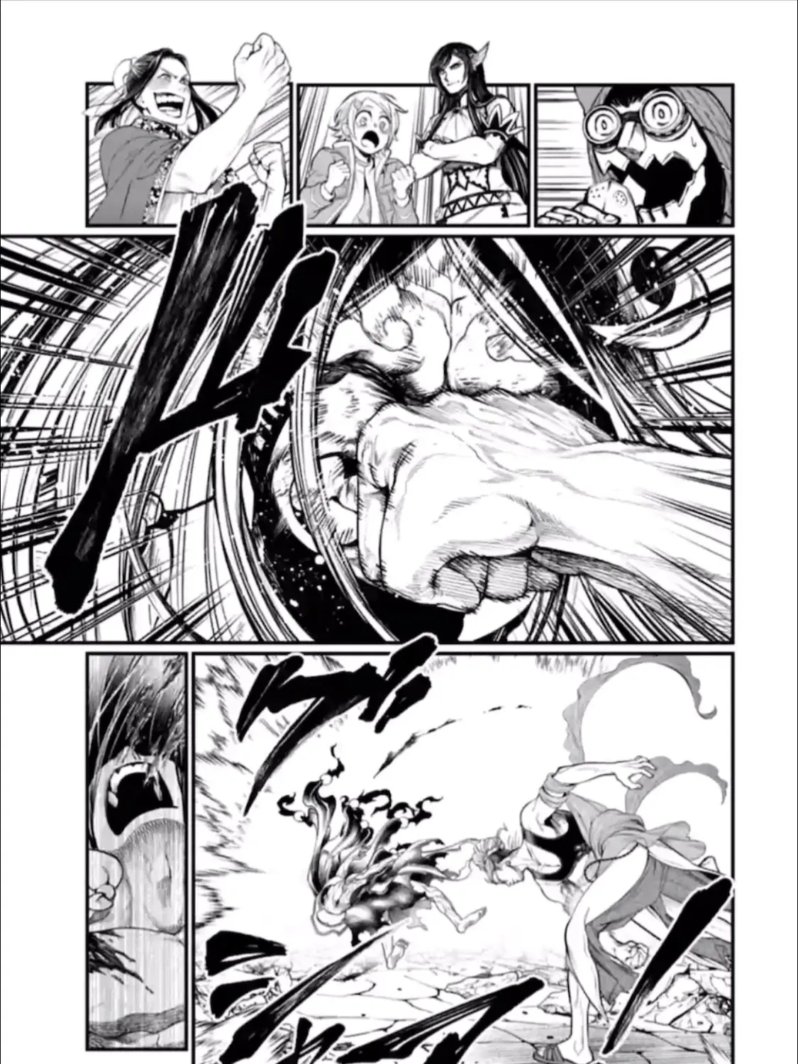 Record Of Ragnarok Mangakakalot X Chapter 48 Page 74