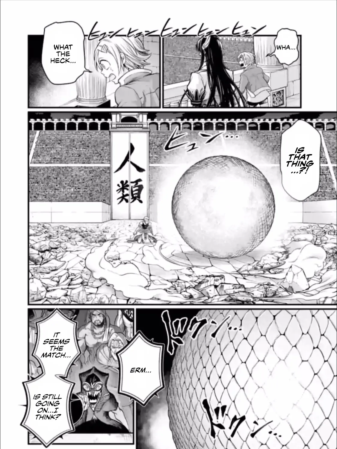 Record Of Ragnarok Mangakakalot X Chapter 49 Page 28