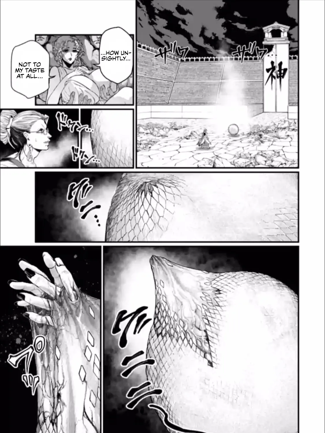 Record Of Ragnarok Mangakakalot X Chapter 49 Page 30