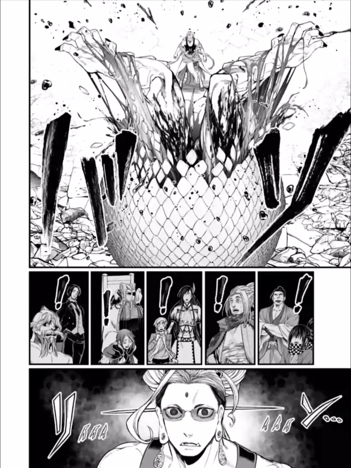 Record Of Ragnarok Mangakakalot X Chapter 49 Page 32