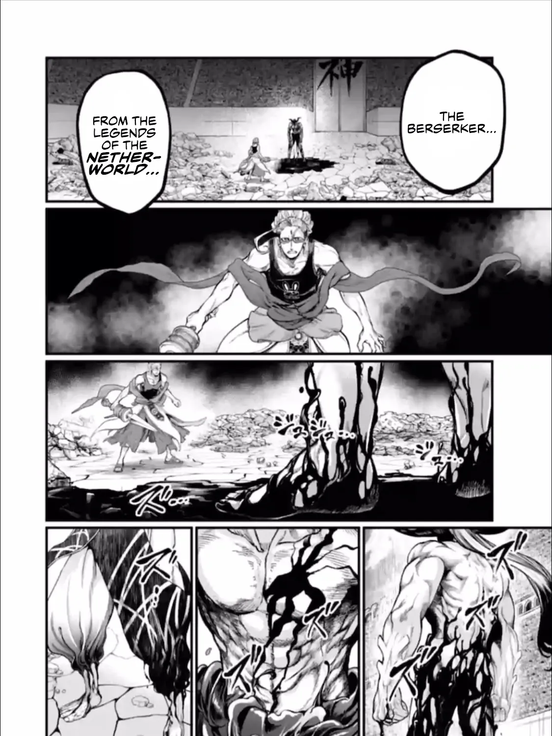 Record Of Ragnarok Mangakakalot X Chapter 49 Page 48