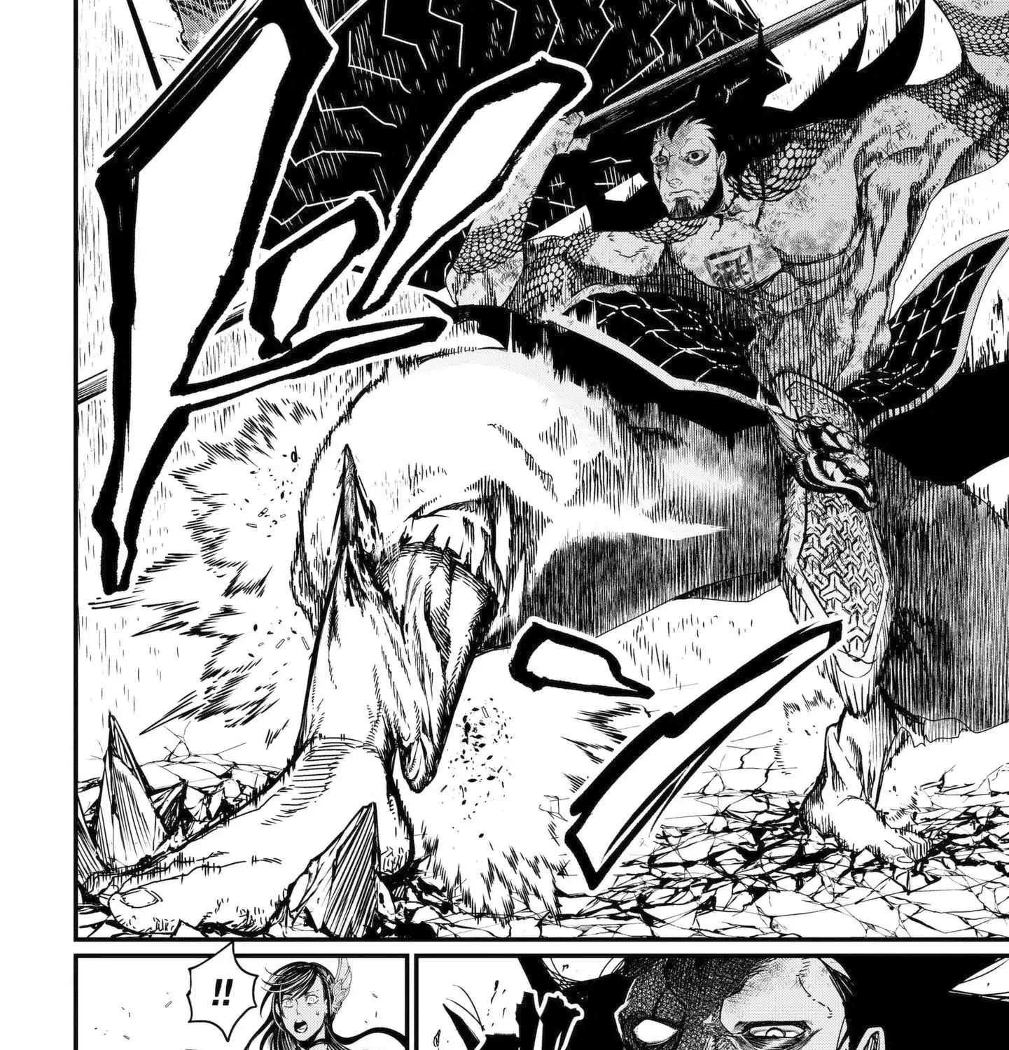 Record Of Ragnarok Mangakakalot X Chapter 5 Page 44