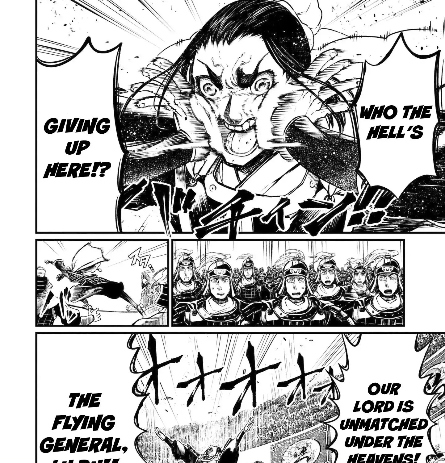 Record Of Ragnarok Mangakakalot X Chapter 5 Page 56