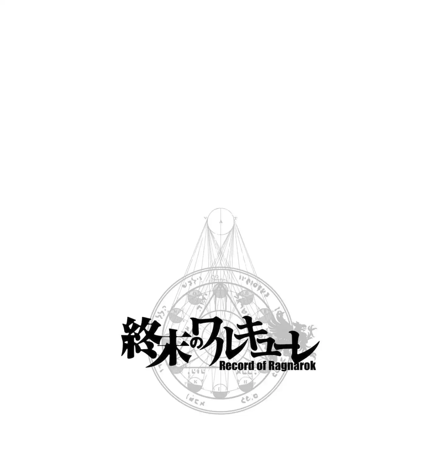 Record Of Ragnarok Mangakakalot X Chapter 5 Page 10