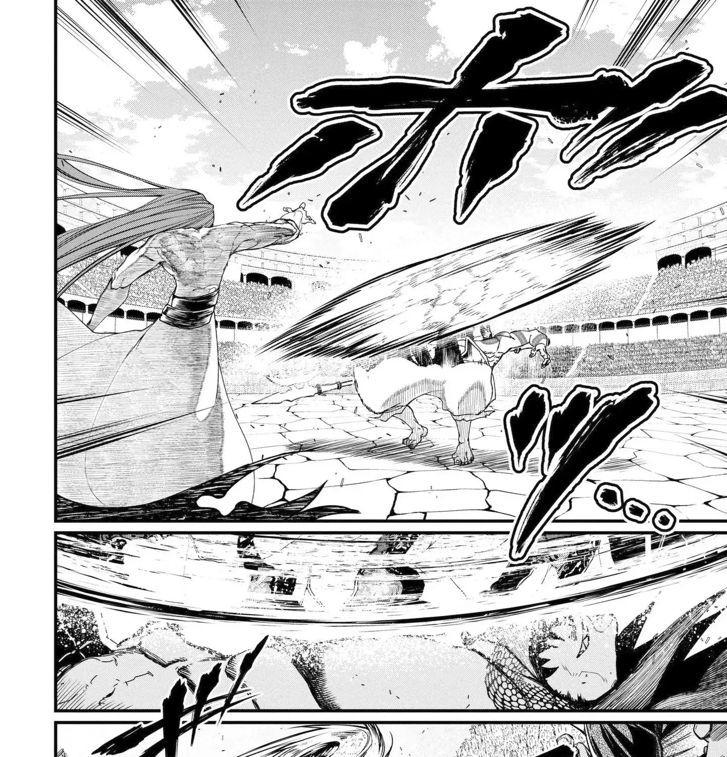 Record Of Ragnarok Mangakakalot X Chapter 5 Page 26