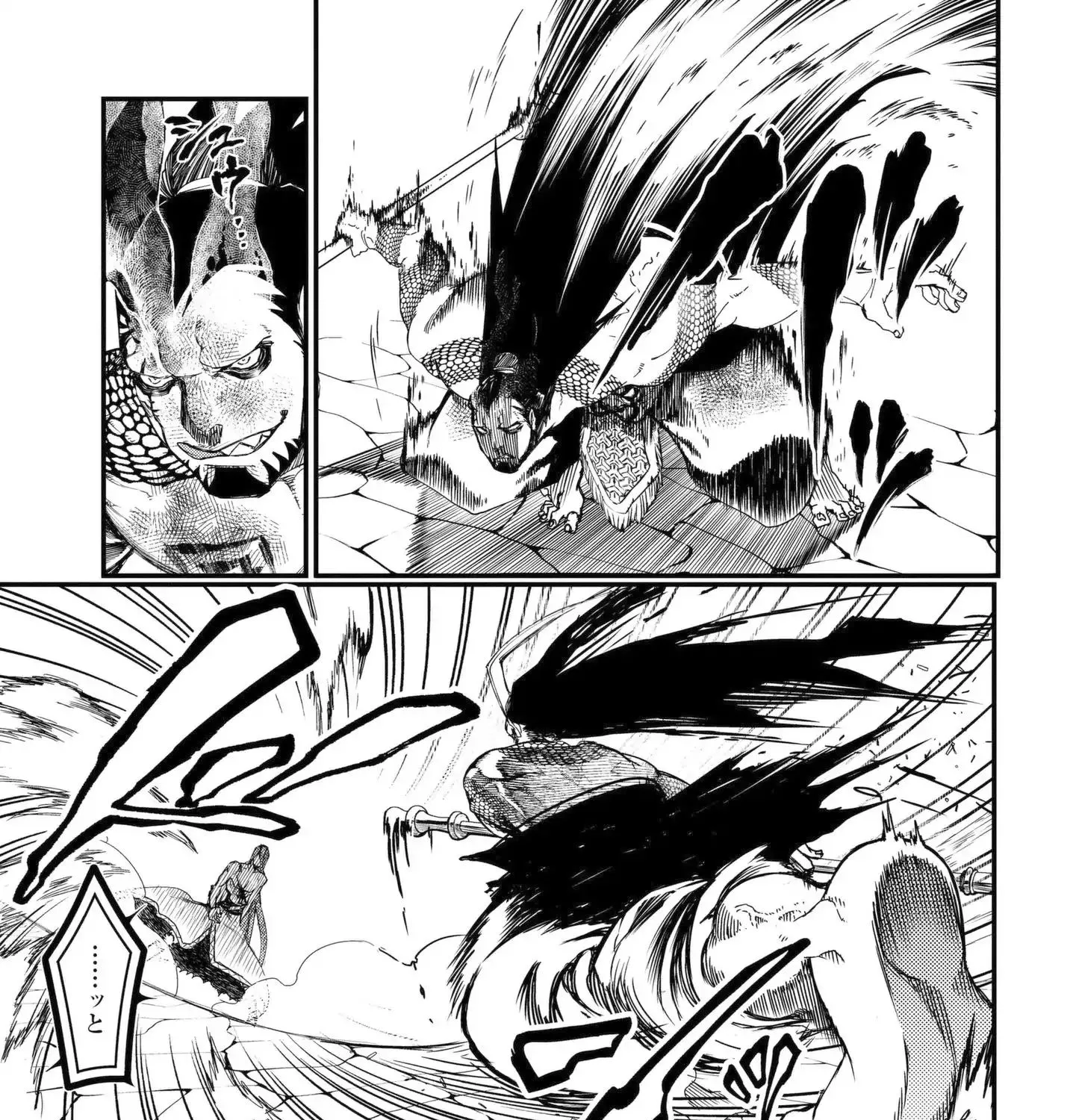 Record Of Ragnarok Mangakakalot X Chapter 5 Page 28