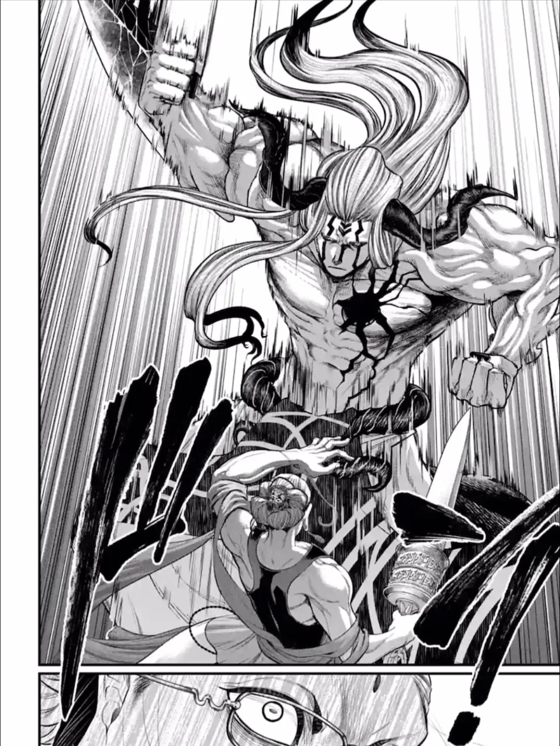 Record Of Ragnarok Mangakakalot X Chapter 50 Page 40