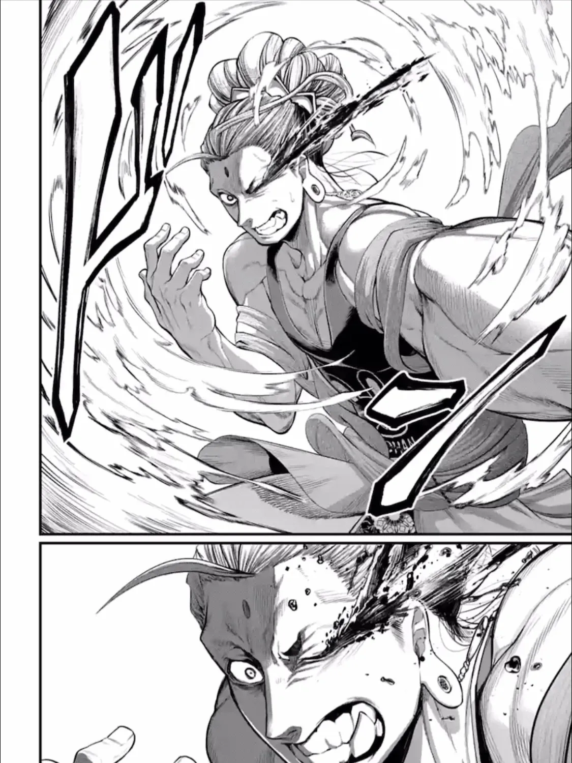 Record Of Ragnarok Mangakakalot X Chapter 50 Page 73