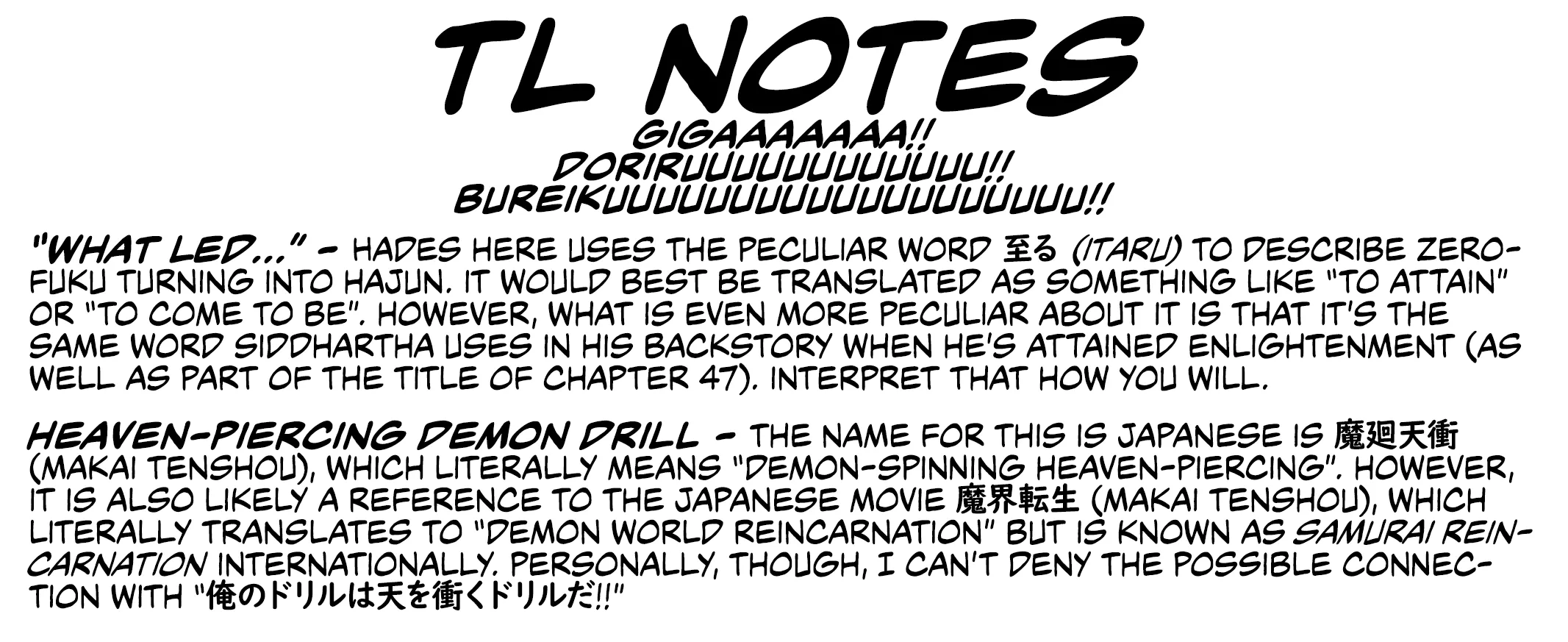 Record Of Ragnarok Mangakakalot X Chapter 50 Page 77