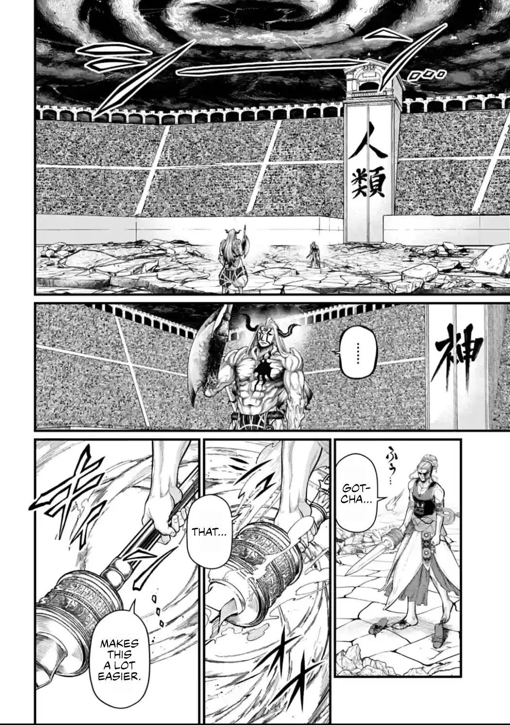 Record Of Ragnarok Mangakakalot X Chapter 51 Page 31